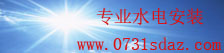 55世纪官网